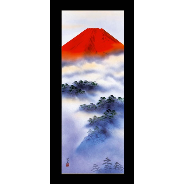 〔 受注生産 〕 掛軸 尺三 伊藤渓山 「赤富士」