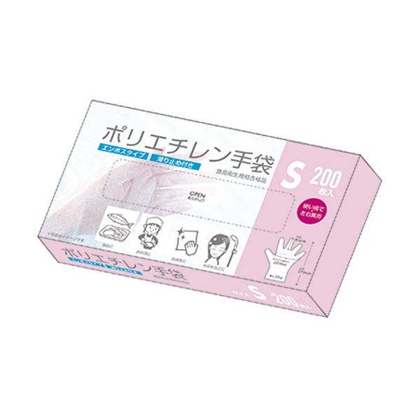 〔まとめ〕 クラフトマン ポリエチレン手袋 S PGHK-01 1パック (200枚) 〔×30セット〕 使い捨て手袋 使いきり手袋