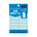 (まとめ) TANOSEE 貼ってはがせる無地ラベル 13×38mm 1パック（140片：14片×10シート） 【×100セット】