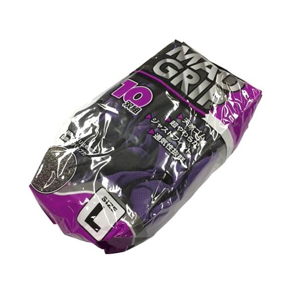 サンビー 勘定科目印 単品 『保健費』 KS-003-557【15点までメール便可能】