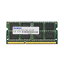 アドテック DDR3 1066MHzPC3-8500 204Pin SO-DIMM 2GB ADS8500N-2G 1枚