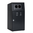 ゴミ箱 〔 2分別 アーバングレー 〕 スチール製 テラモト ニートST ダストボックス(3)