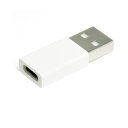 (まとめ)TypeC→USB2.0(A)変換コネクター (ホワイト) TCU20A-WH【×5セット】(2)