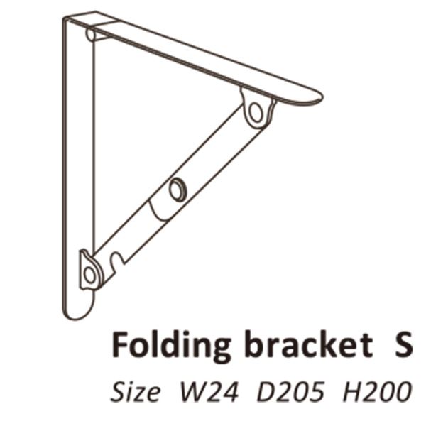 棚受け金具/ブラケット 【S #04 グレー】 1組/2本入 スチール製 折りたたみ 『Folding bracket』 〔業務用 建材 建築金物〕