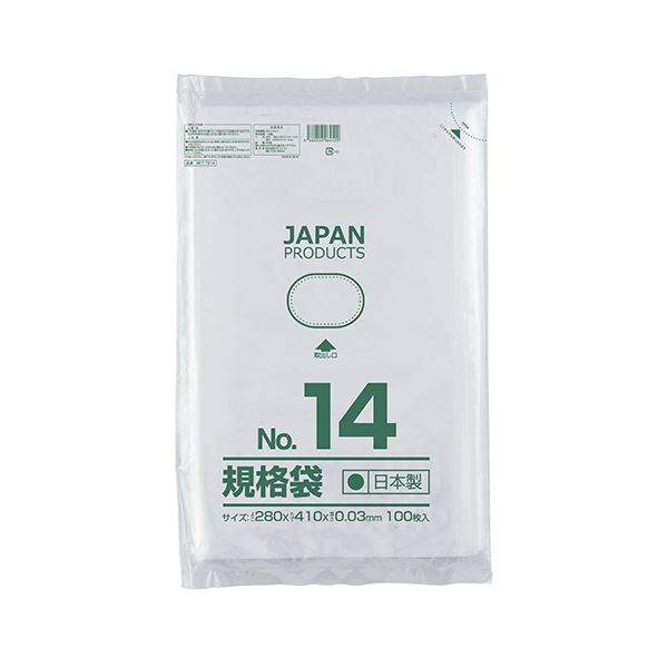 ■商品内容【ご注意事項】・この商品は下記内容×30セットでお届けします。●食品衛生法規格基準適合品。280×410mmの規格袋。●安心の日本製。■商品スペックサイズ：14号色：透明寸法：タテ410×ヨコ280mm厚さ：0.03mm材質：低密度ポリエチレン(LDPE)備考：※製造上、寸法・厚さに若干のバラつきがある場合がございます。【キャンセル・返品について】商品注文後のキャンセル、返品はお断りさせて頂いております。予めご了承下さい。■送料・配送についての注意事項●本商品の出荷目安は【1 - 5営業日　※土日・祝除く】となります。●お取り寄せ商品のため、稀にご注文入れ違い等により欠品・遅延となる場合がございます。●本商品は仕入元より配送となるため、沖縄・離島への配送はできません。[ HKT-T014 ]