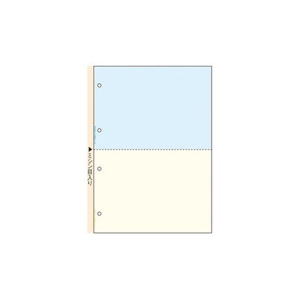 （まとめ）ヒサゴ マルチ帳票 A4 2色 2面4穴100枚 FSC2011