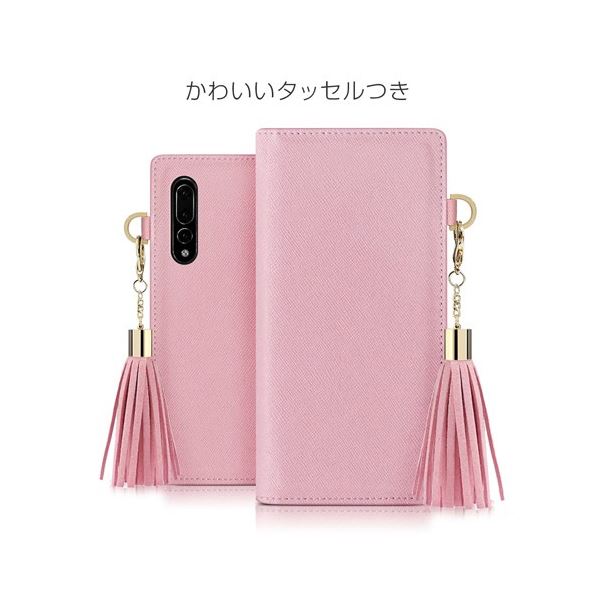 dreamplus HUAWEI P20 Pro Tassel Jacket pink