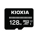 ŃGC[\[V microSD EXCERIABASIC 128G