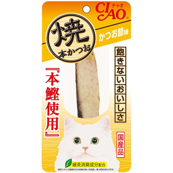 〔まとめ〕 キャットフード ペットフード CIAO 焼本かつお かつお節味 1本 24セット 日本製 猫用品 ペット用品