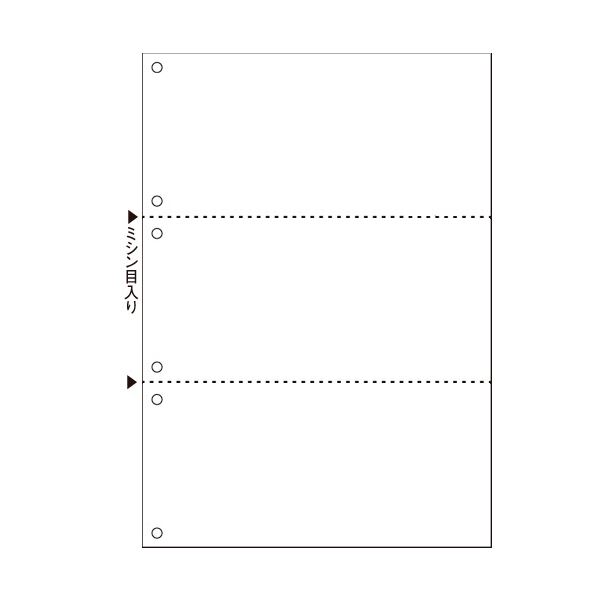 TANOSEE マルチプリンタ帳票（スーパーエコノミー） A4 白紙 3面 6穴 1セット（2500枚：100枚×25冊）