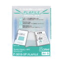 (まとめ)リヒトラブ プラファイル A4タテ 2穴100枚収容 青 F-3018-5P-8 1パック(5冊) 【×10セット】