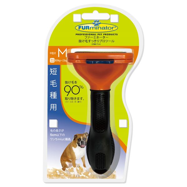 （まとめ）FURminatorファーミネーター 中型犬 M 短毛種用 1個（ペット用品）【×24セット】
