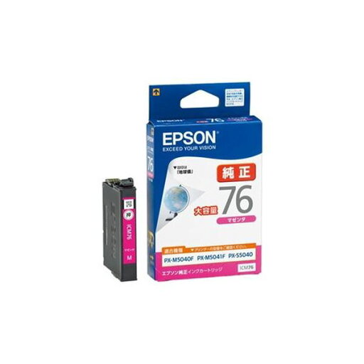 (まとめ)EPSON インクカートリッジ ICM76 マゼンタ【×3セット】 (まとめ)EPSON インクカートリッジ ICM76 マゼンタ【×3セット】