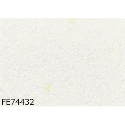 光る壁紙 蓄光 のり無し 壁紙 サンゲツ FE74432 92cm巾 25m巻 日本製 ウォールペーパー インテリア雑貨 リフォーム 光る壁紙 蓄光 のり無し 壁紙 サンゲツ FE74432 92cm巾 25m巻 日本製 ウォールペーパー インテリア雑貨 リフォーム