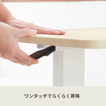 ガス圧昇降テーブル(ナチュラル) 幅80cm/机/デスク/リフティング/介護/木製/高さ調節/補助テーブル/ベッドテーブル/サイドテーブル/北欧風/モダン/NK-518