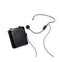サンワサプライ ハンズフリー拡声器スピーカー MM-SPAMP9(2)