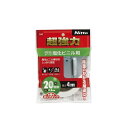 (まとめ) ニトムズ 超強力両面テープ 塩化ビニル用 20mm×4m T4583 1巻 【×3セット】(4)