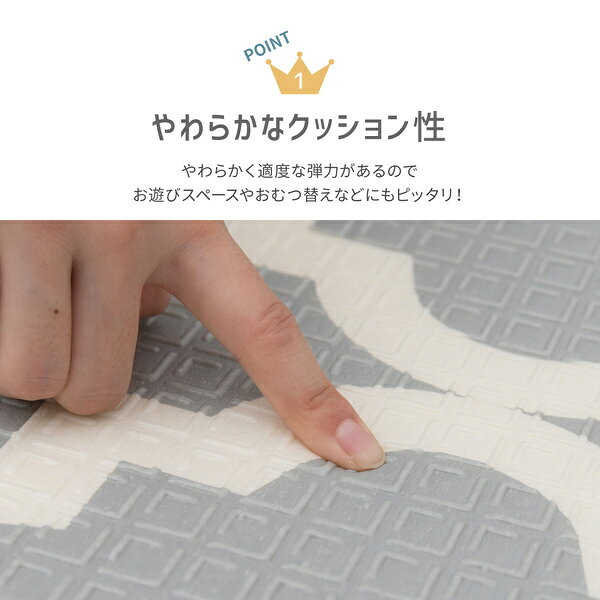フロアマット 約148×196cm CT折 折りたたみ 撥水 軽量 リバーシブル 水拭き可 防音対策 クッションプレイマット エクスモロッコ【代引不可】 [3]
