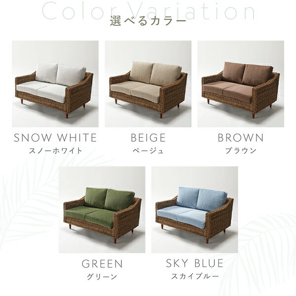 アバカ オットマン 約幅51cm スカイブルー 洗える カバーリング仕様 木製 脚部組立式 脚付き 耐久性 スツール インテリア家具【代引不可】 [2]