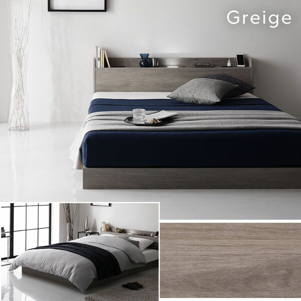 ベッド セミシングル ボンネルコイルマットレス付 ブラック 低床 宮付 宮棚付 照明付 ライト付 コンセント付 頑丈 ロータイプ すのこ ローベッド ベッドフレーム すのこベッド フロアベッド ベット 寝具 インテリア家具 インテリア用品 寝室家具