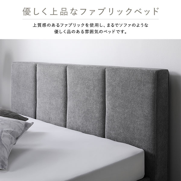 Shop E-ASUのベッド セミダブル 3ゾーンポケットコイルマットレス付 ダークグレー 布張り 脚付き 足付き ヘッドボード付き 通気性 すのこ ベット すのこベッド ベッドフレーム ファブリックベッド セミダブルベッド 寝具 インテリア家具 ベッドルーム 寝室｜アングル3