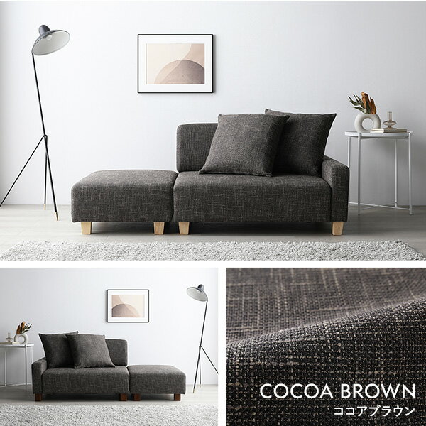 ローソファ 1.5人掛け 単品 アッシュグレー 脚:ナチュラル 肘付き クッション ローソファ フロアソファ ソファー ソファ インテリア家具 リビングソファー リビング家具 組立品 [2]