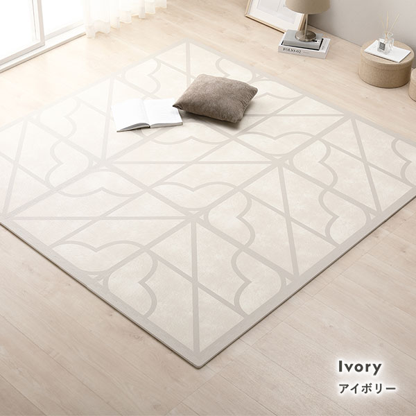 ジョイントマット 約60×60×1.2cm 9枚入 9枚×1セット アイボリー 洗える 端パーツ付 フロアマット ホットカーペット可【代引不可】 [3]