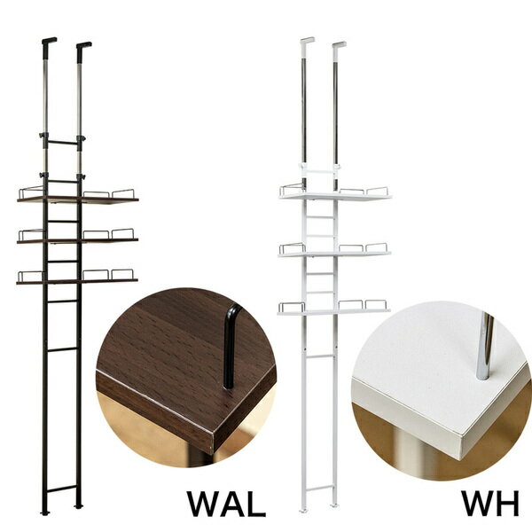 ランドリーラック ランドリー収納 幅60cm ホワイト つっぱり式 棚板3枚付き スチール 組立品 洗面所 脱衣所【代引不可】