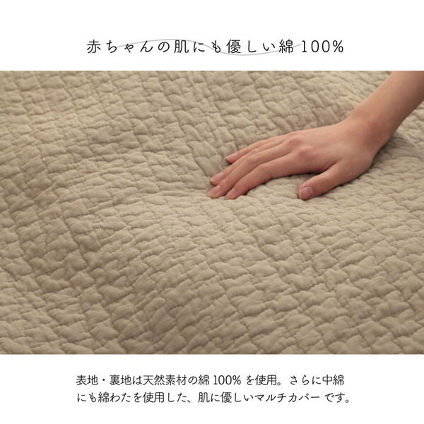 マルチカバー/ソファーカバー 【正方形 約190×190cm グレー 雲】 洗える 綿100％ リバーシブル 〔リビング 寝室〕【代引不可】