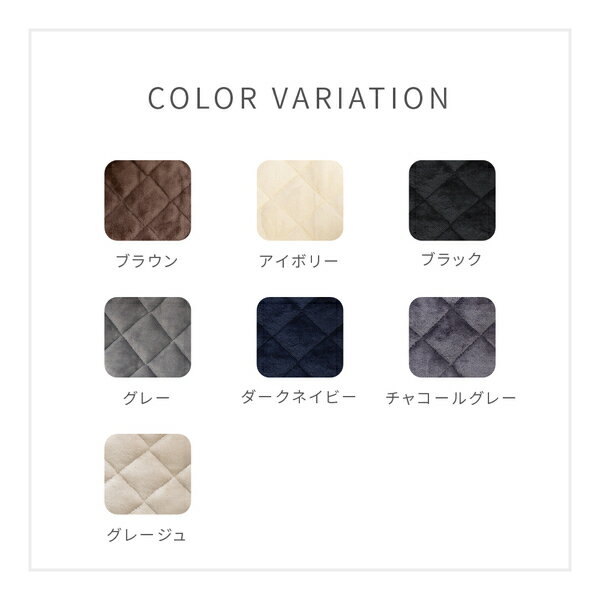 敷きパッド 寝具 140×200cm ダブル ダークネイビー 洗える mofua プレミアムマイクロファイバー ベッドルーム 寝室【代引不可】 [2]