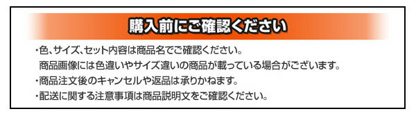 TRAD 合体式ツールチェスト/ツールボックス...の紹介画像3