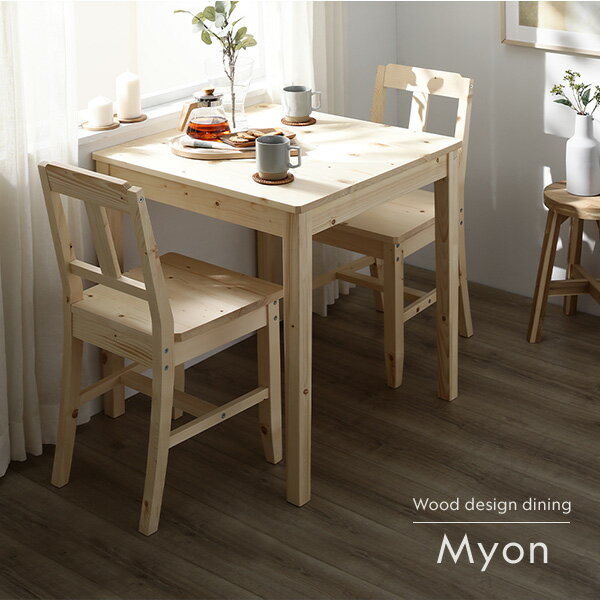 �����˥󥰥ơ��֥� ñ�� ��78cm �ۥ磻�� ���� ŷ���� �ѥ���� ����ѥ��� �����㥹�����դ� ���� �� ��Ω��