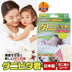 https://thumbnail.image.rakuten.co.jp/@0_mall/shop-easu/cabinet/mem_item/imgrc0082279165.jpg