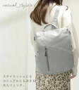 レディース リュック おしゃれ リュックサック 女性 2way 合皮 レザー 小さめ 防犯リュック きれいめ a4 通勤 軽量 ノートpc 13インチ タブレット IPAD 盗難防止 ビジネスリュック pc リュック 通学 背面 ポケット(4)