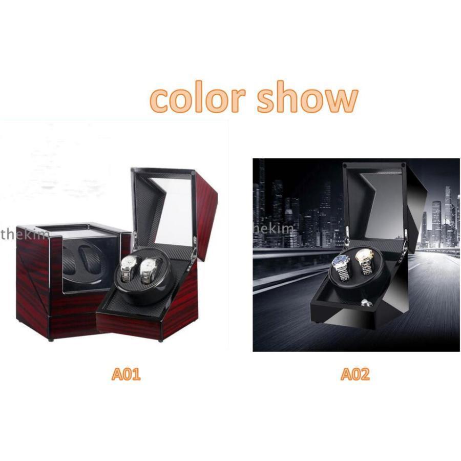 ワインディングマシーン 腕時計ケース 収納 2本巻き ウォッチワインダー 時計ワインディングマシーン マブチモーター 腕時計自動巻き上げ機