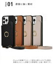 iphoneケース iphone15 iphone15pro iphone14 iphone13 ケース iphone12 iphone11 12pro ショルダーストラップ 落下防止 スマホリング スマホケース スタンド カードホルダー おしゃれ かわいい カード プレゼント ギフト 贈り物 送料無料 スマートフォン