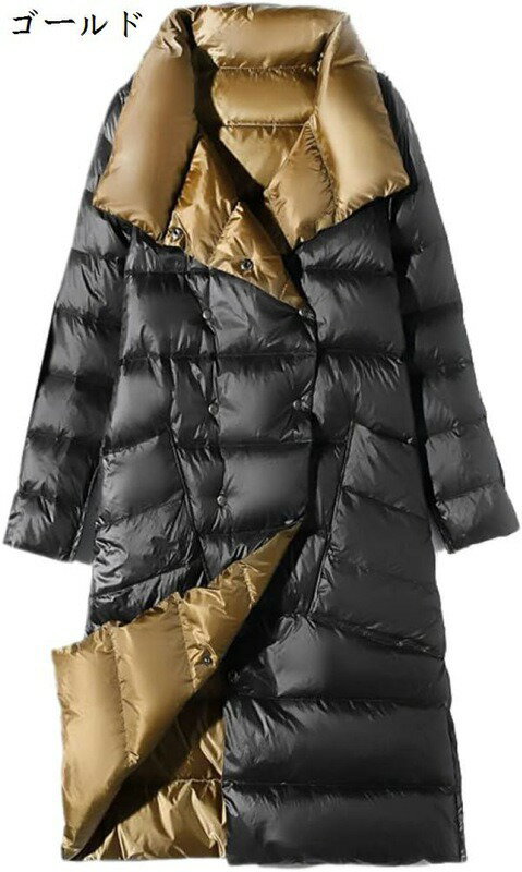 レディース ダウンジャケット ポケット付き コート ロング 暖かい 冬 カジュアル ダウンコート 防寒 防水 防風 ライトダウンジャケット ロングトップス 長袖 キルティング 着痩せ デイリー 両面着 アウター 大きいサイズS~5XL