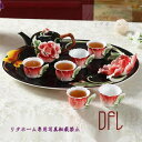 6客茶器揃 湯呑 急須 ポット 茶器セット ティーセット