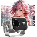 【360°回転】プロジェクター 天井投影 小型 16000LM 1080P WIFI6 300ANSI 電動フォーカス 家庭用 双方向ブルートゥース5.3採用 ...