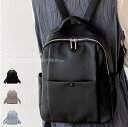 バックパック レディース 軽量 収納 スマート ママバッグ ナイロンバッグ ミニリュック かわいい 高校生 大学生 シンプル スリム インスタグラム SNS シンプル 20代 30代 40代 50代