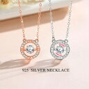 ネックレス レディース スアクセサリー ジュエリー シルバー925 金属アレルギー対応 ジルコニア ペンダント おしゃれ 高品質 上品 女性用 通勤 人気 ファ...