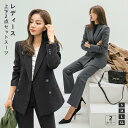 パンツスーツ セットアップ レディース 卒業式 母 服装 結婚式 フォーマル ワイドパンツ テーラード 大きいサイズ カジュアル ビジネス 通勤 新卒 入学式 ...