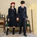 【10%OFF 割引期間限定 送料無料】フォーマルスーツ 子供服 制服 女の子 3点セット 子供フォーマルスーツ 式服 ジャケット シャツ ワンピース ネクタイ...