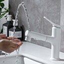 洗面台 混合水栓 噴水機能付き 洗面水栓 水道 蛇口 シングルレバー混合水栓 うがい 洗髪用 エコ 静音ホース引出し式 3way出水モード 泡