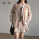 】卒業式 入学式 スーツ 女の子 レディース 入学式スーツ JK制服 フォーマルスーツ セットアップ 上下セット 2点セット 卒服 韓国 子供スーツ ブレザー ジャケット スーツスカート 大きいサイズ 小学生 中学生 高校生 通学 150 160 165