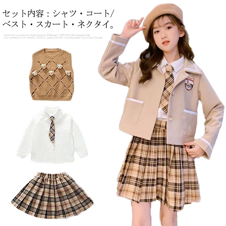 卒業式 スーツ 女の子 フォーマル セットアップ 入学式 スーツ 3点セット ジャケット チェック柄 スカートスーツ シャツ ネクタイ付き 女子学生 JK制服 ...