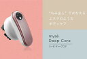 振動 マシン ピンク ブラック|ボディケア フェイスケア ローラー 防水仕様 お風呂 二の腕 お腹 背中 ヒップ 太もも ふくらはぎ プレゼント ギフト 女性 ...