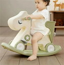 子供ロッキングホース 四輪車兼用 1-5歳子ども 乗り物おもちゃ バランスボード 足けり乗用玩具 馬 赤ちゃん 女の子 男の子 おしゃれ バランス 誕生日 プレ...