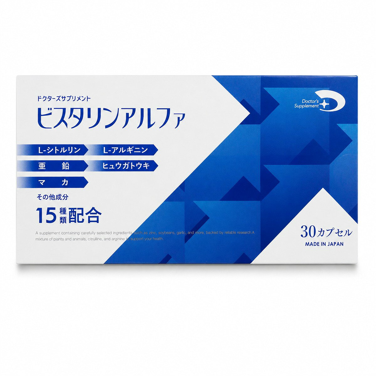 楽天市場】ヴィトックスαの通販