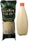 びっくりドンキー マヨネーズタイプ 300g マヨネーズ